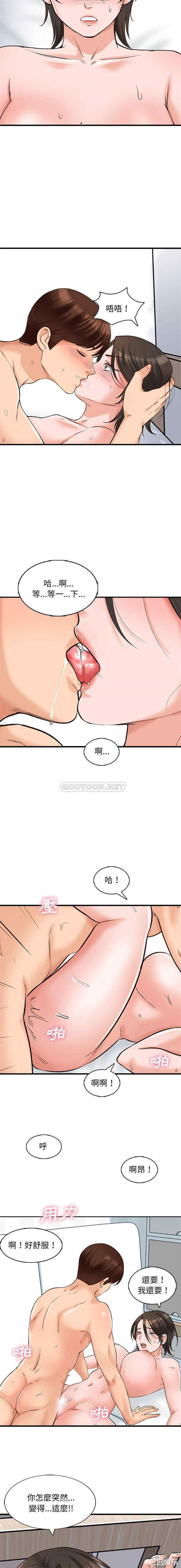 第3张