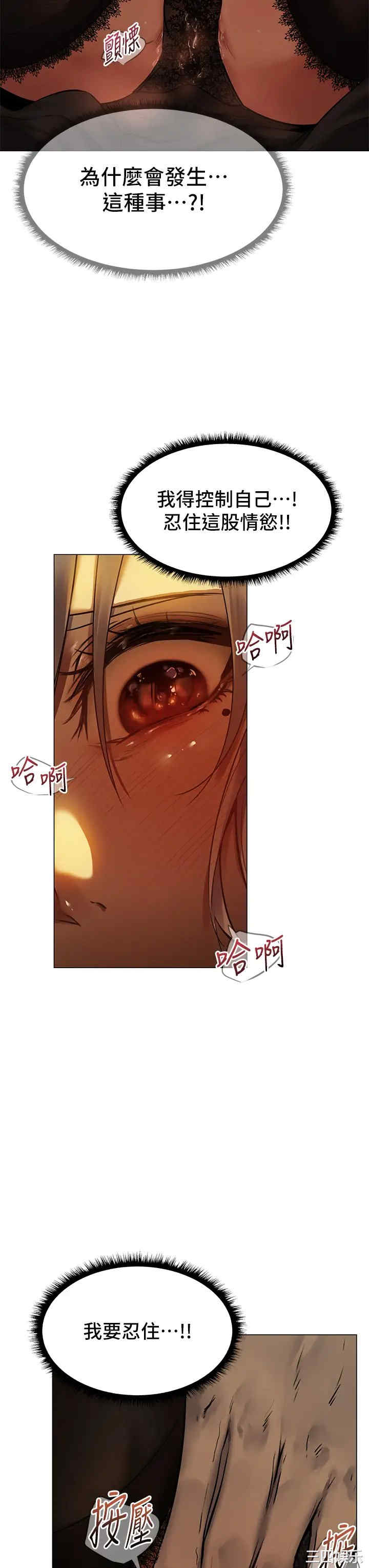 第3张