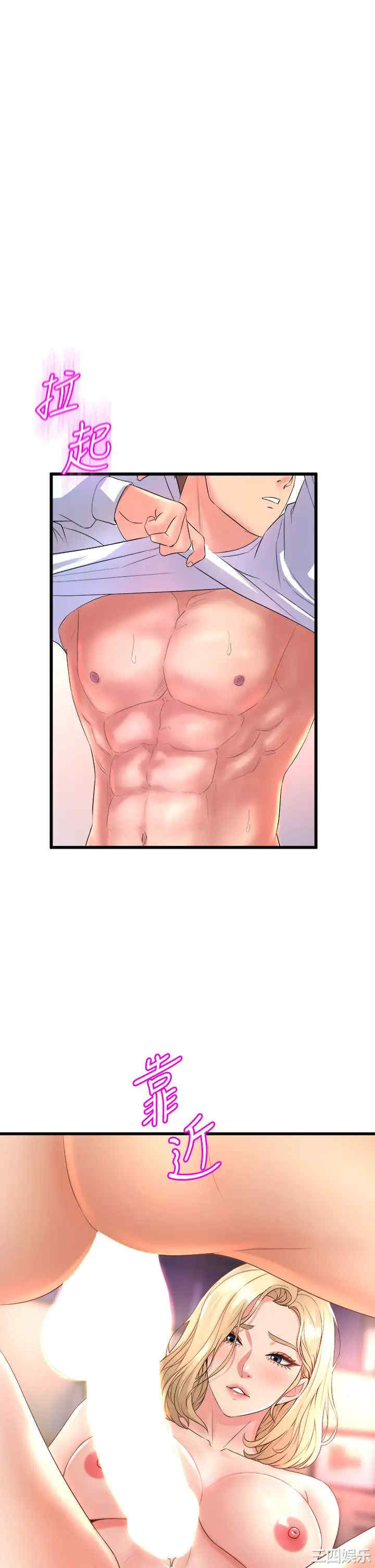 第1张