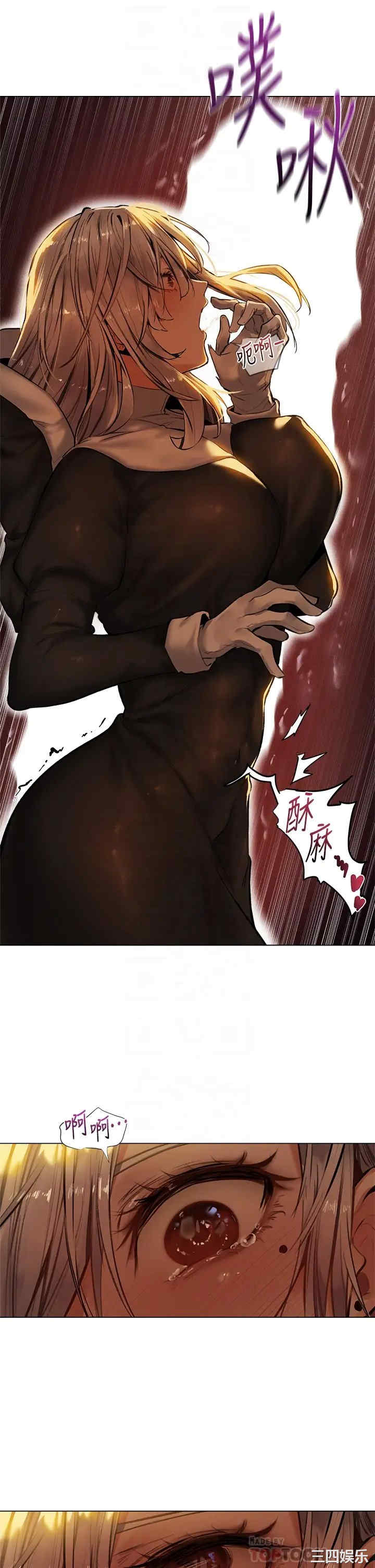 第6张
