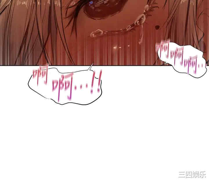 第7张