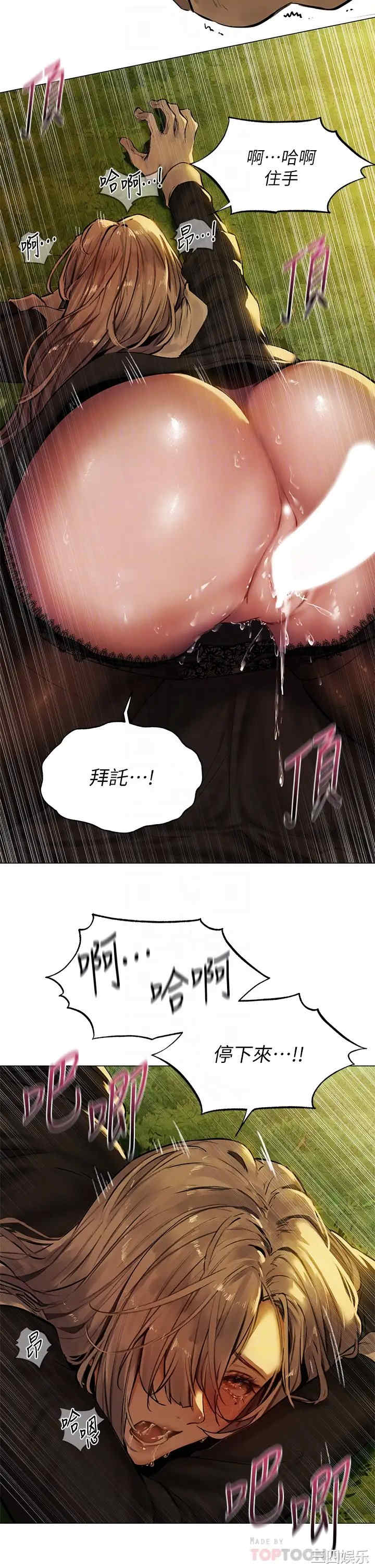 第12张