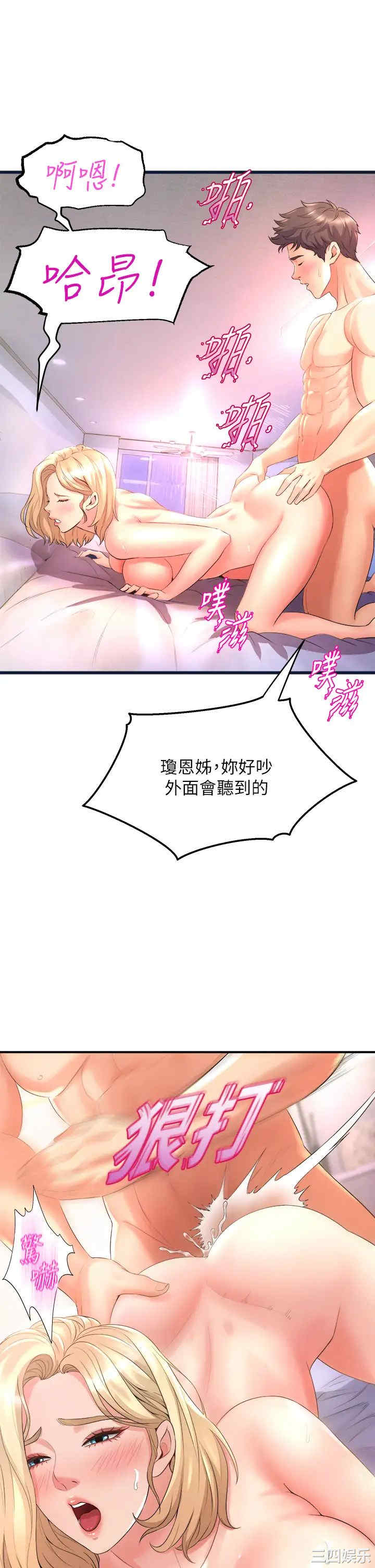 第15张