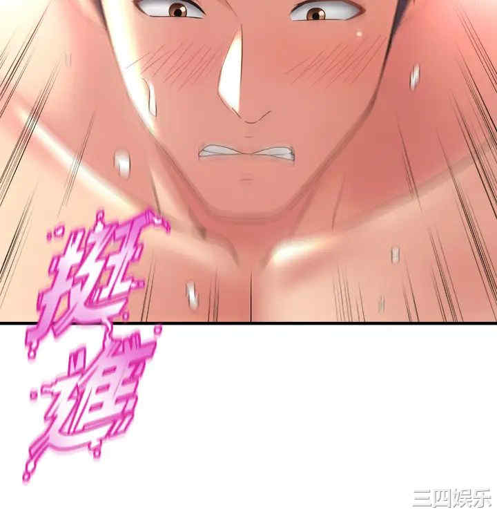 第32张