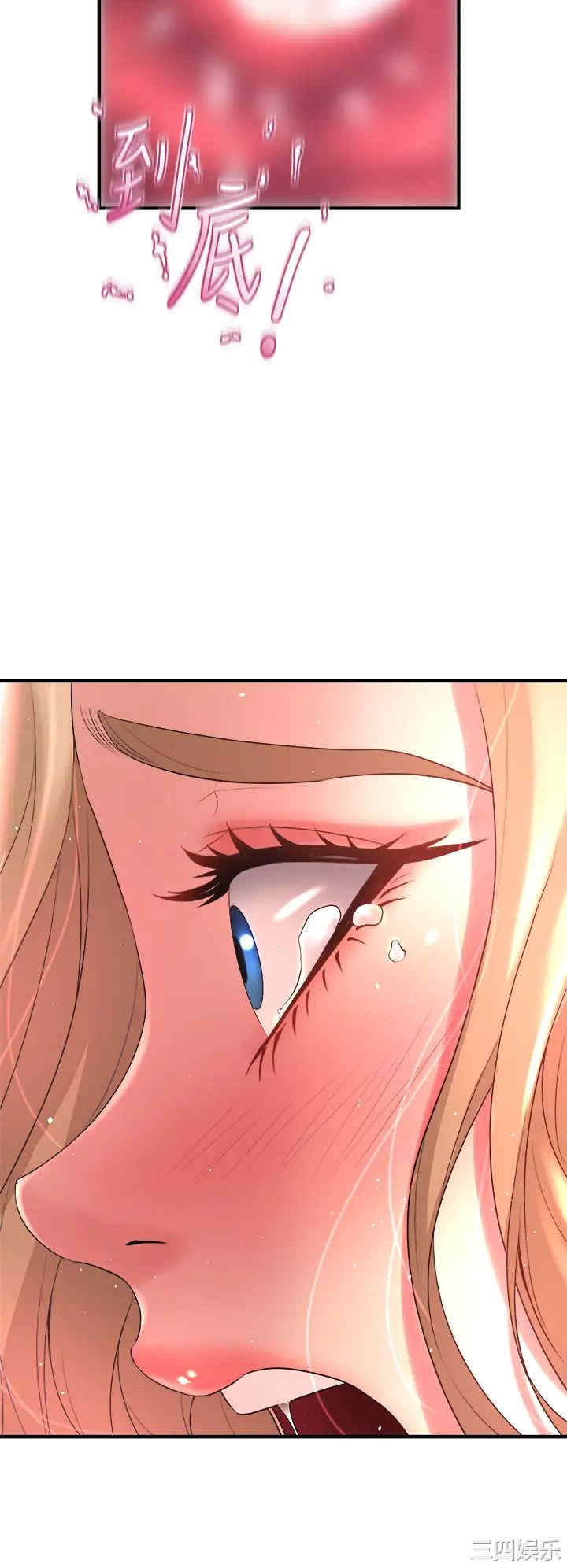 第34张