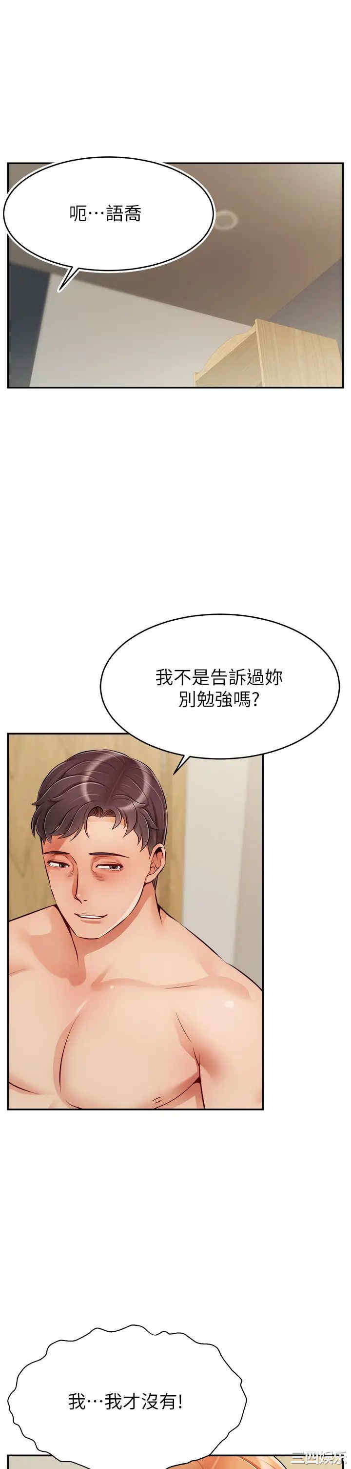 第1张