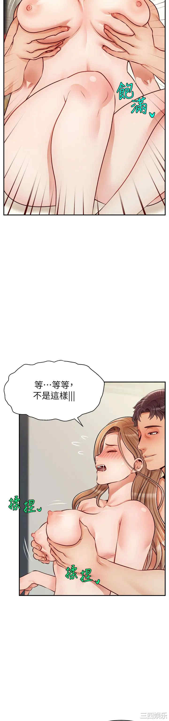 第3张