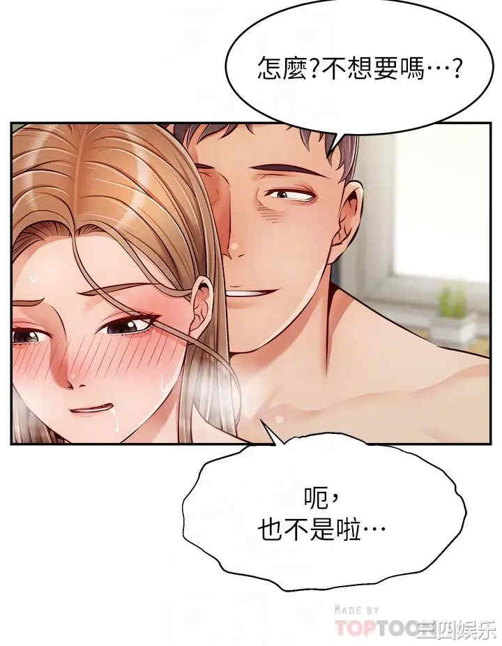 第4张