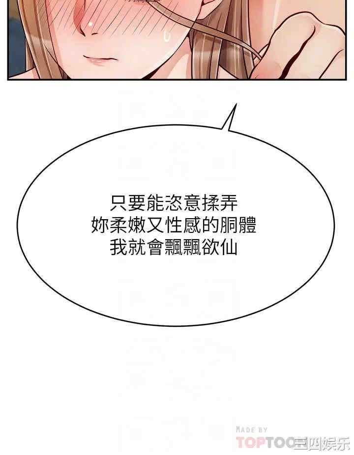 第8张