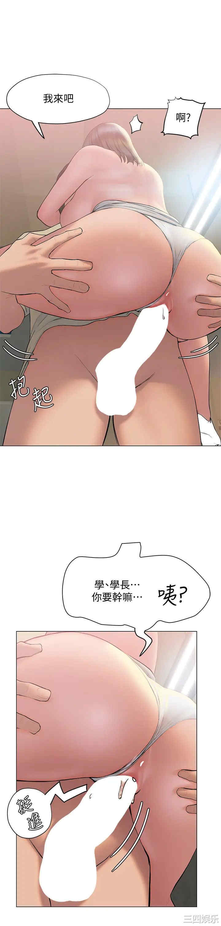 第24张