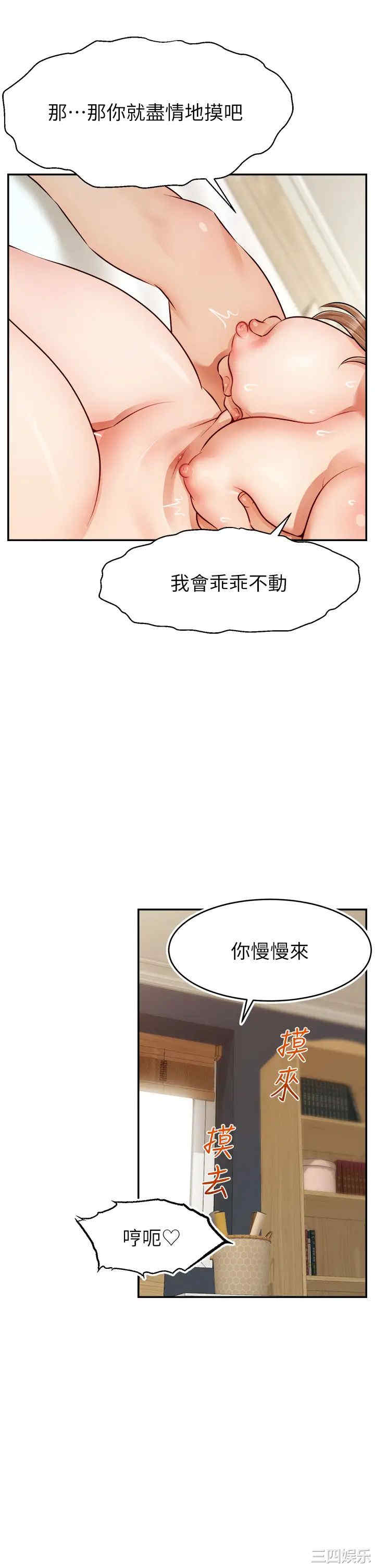 第9张