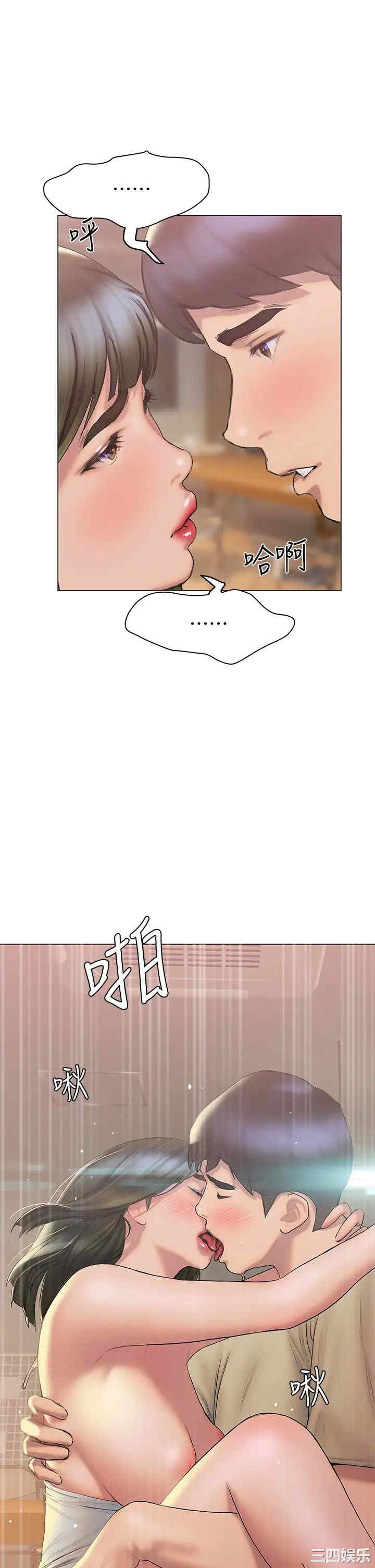 第27张