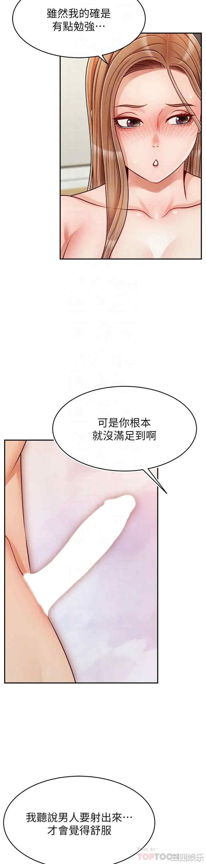 第14张