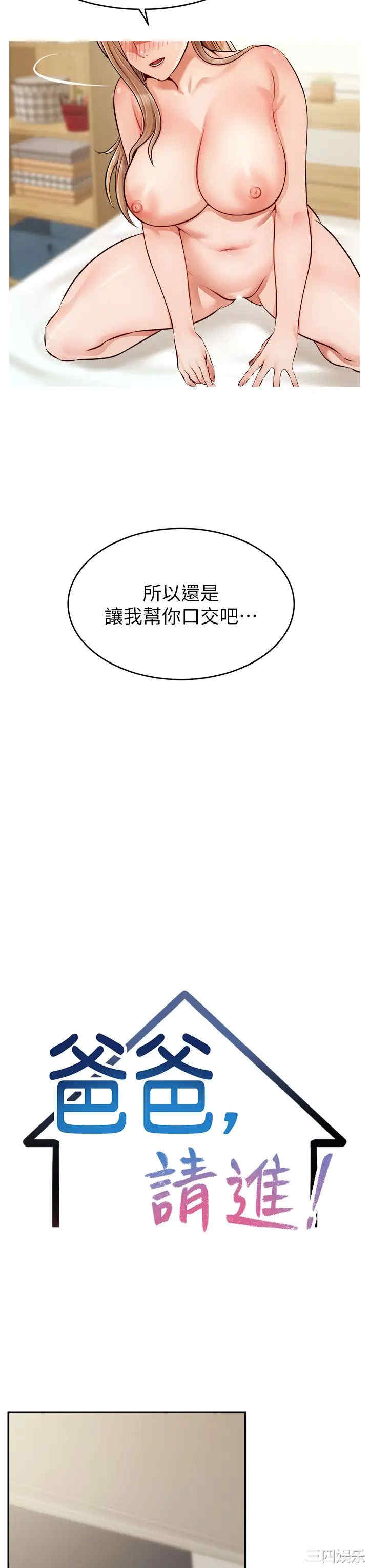 第15张
