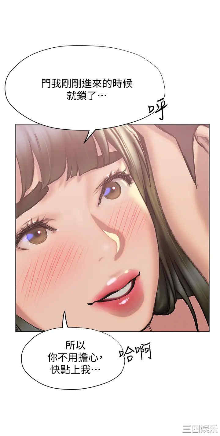 第30张