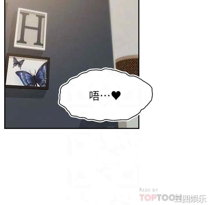 第16张