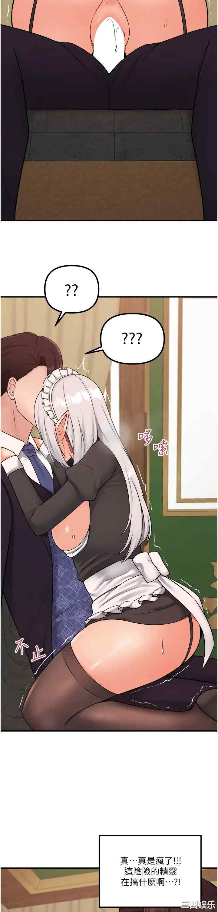 第21张