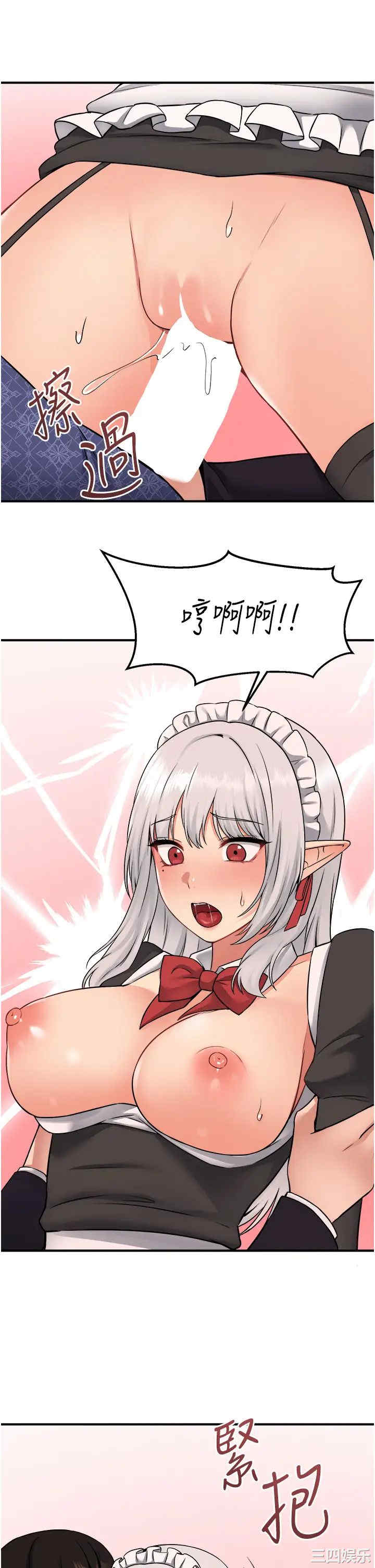 第23张