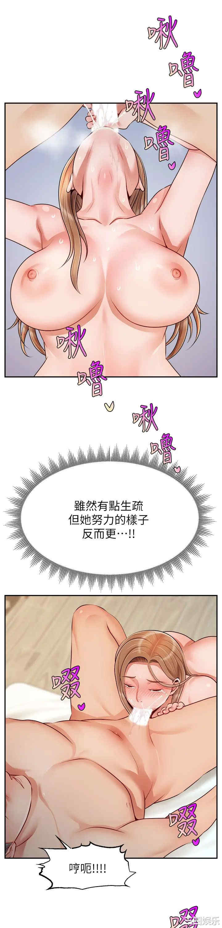 第20张