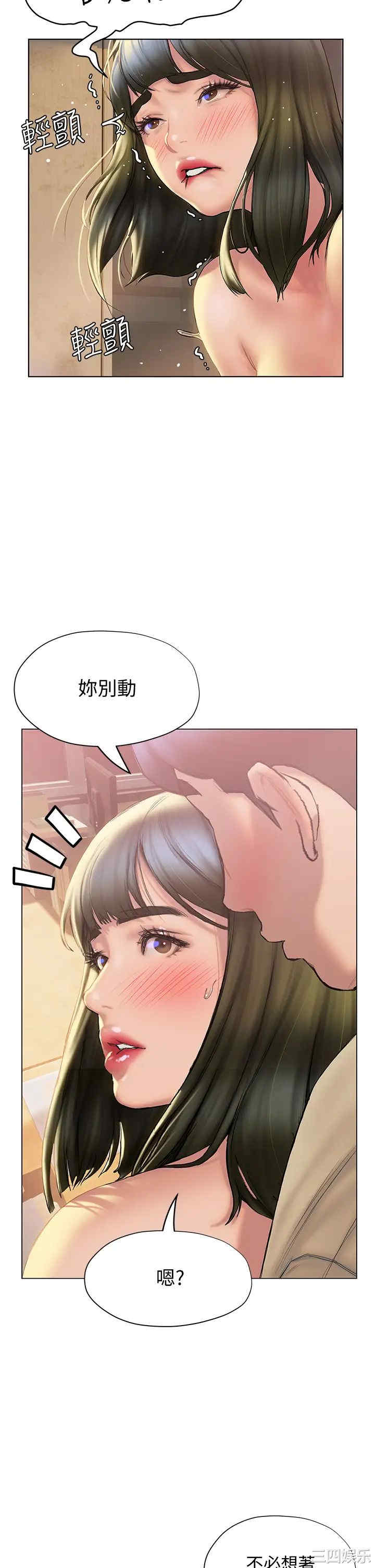 第35张