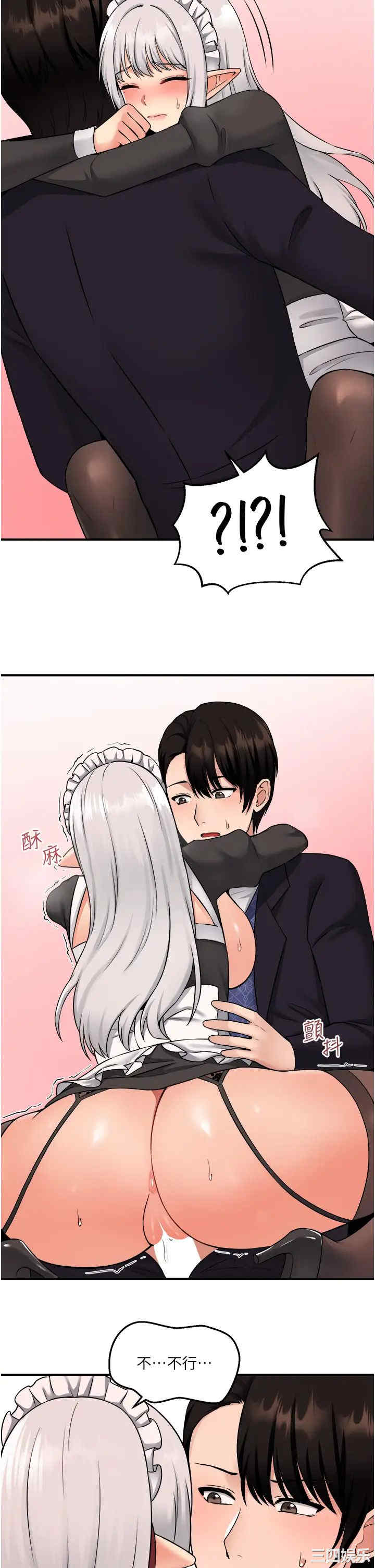 第24张