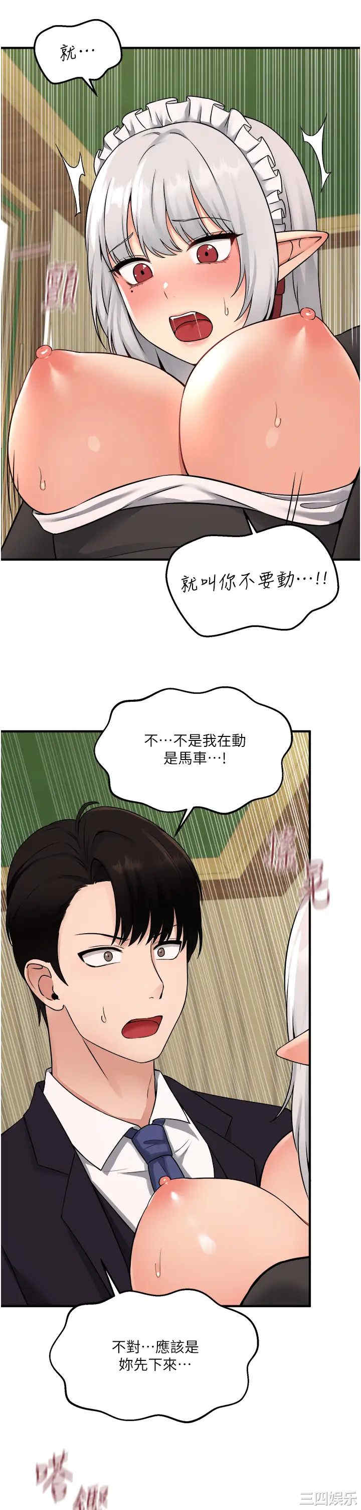 第27张