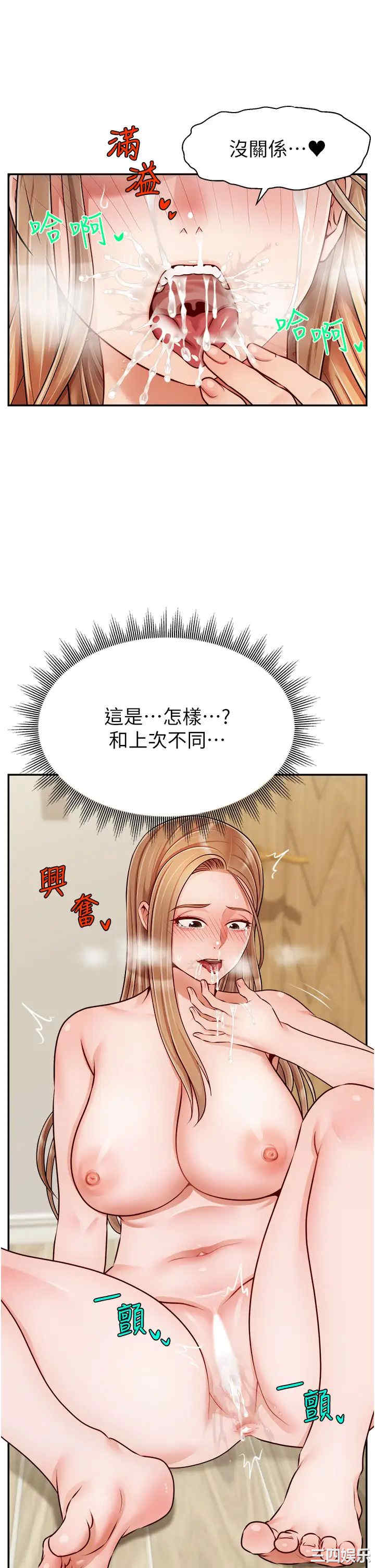 第24张