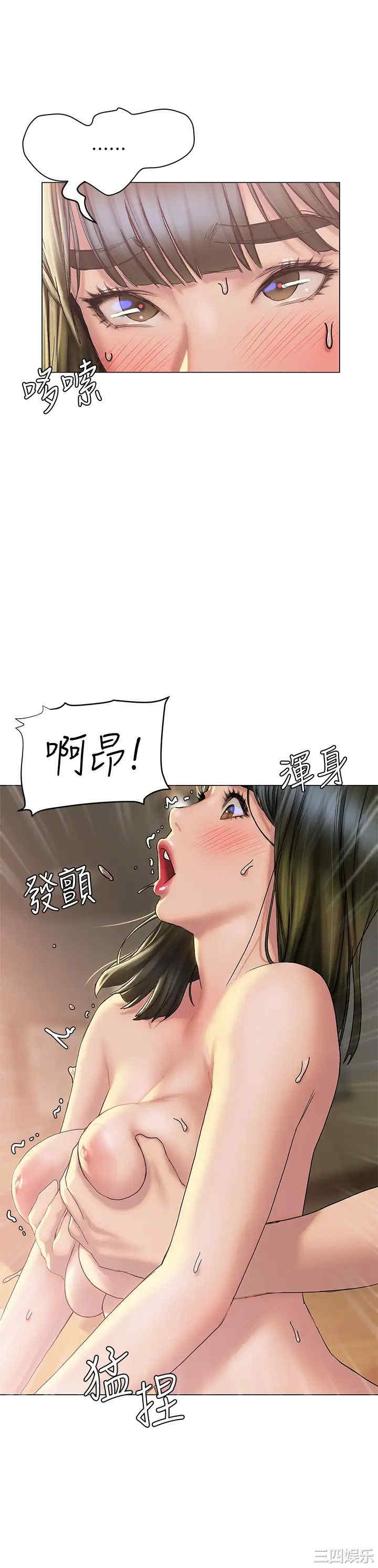 第39张