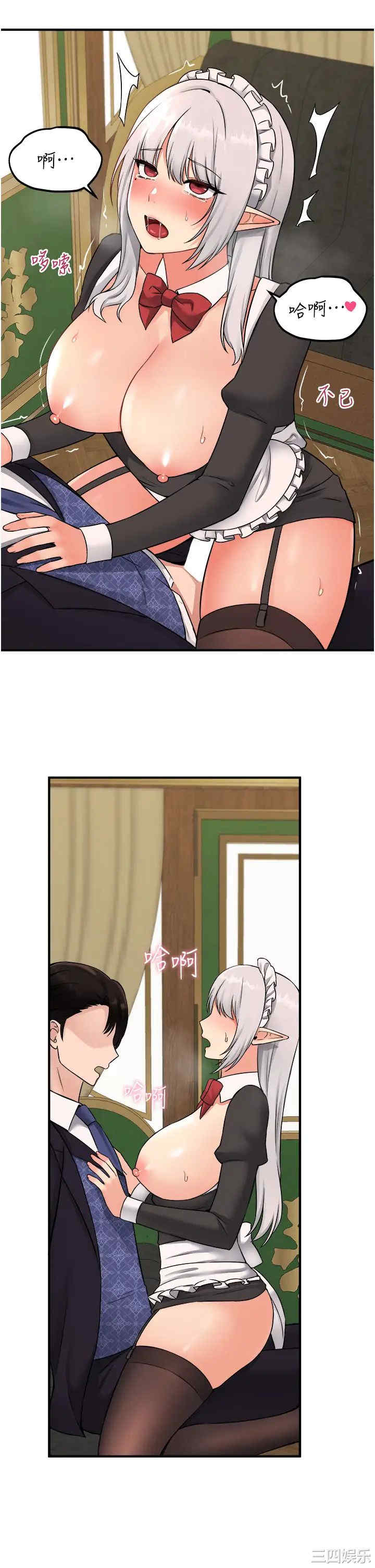 第30张