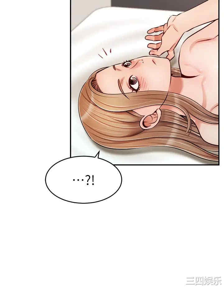 第31张