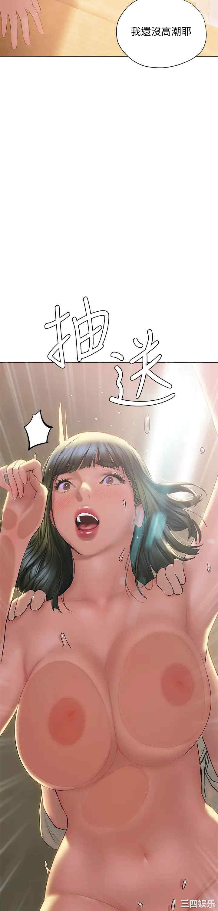 第45张
