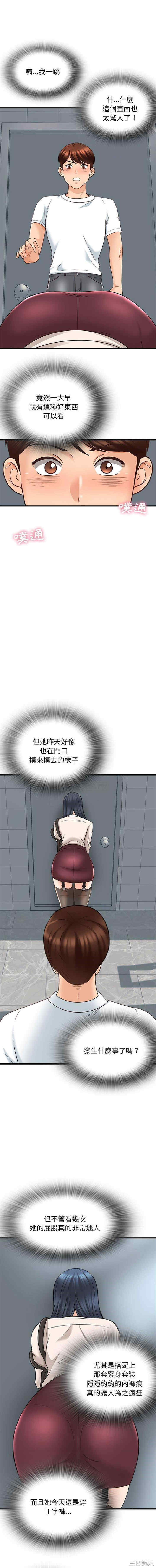 第1张