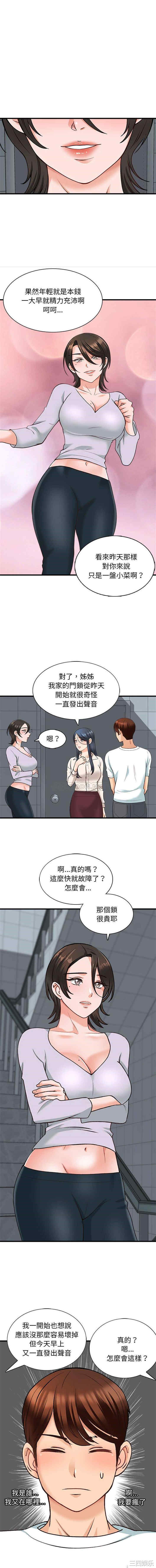 第5张