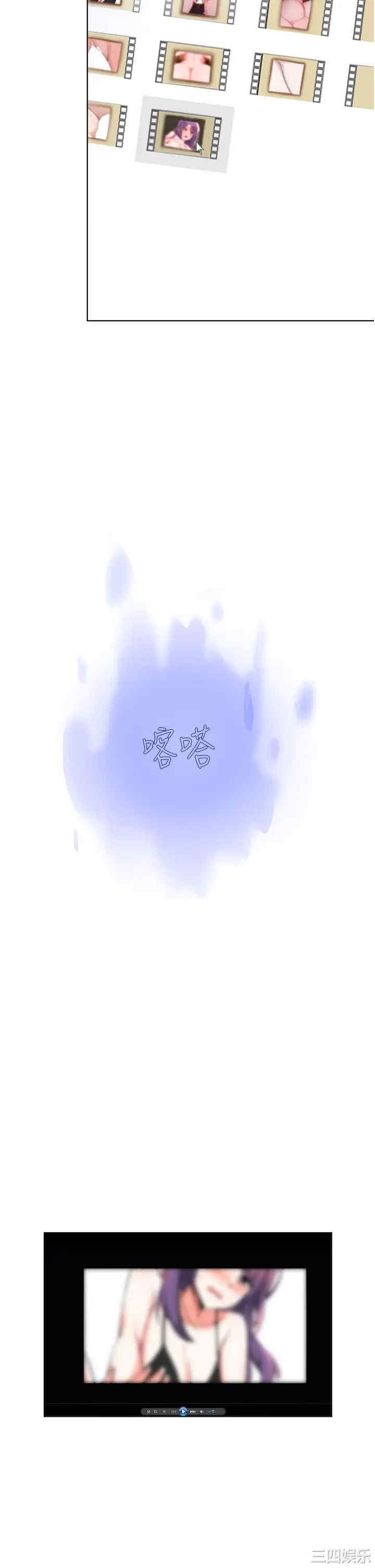 第19张