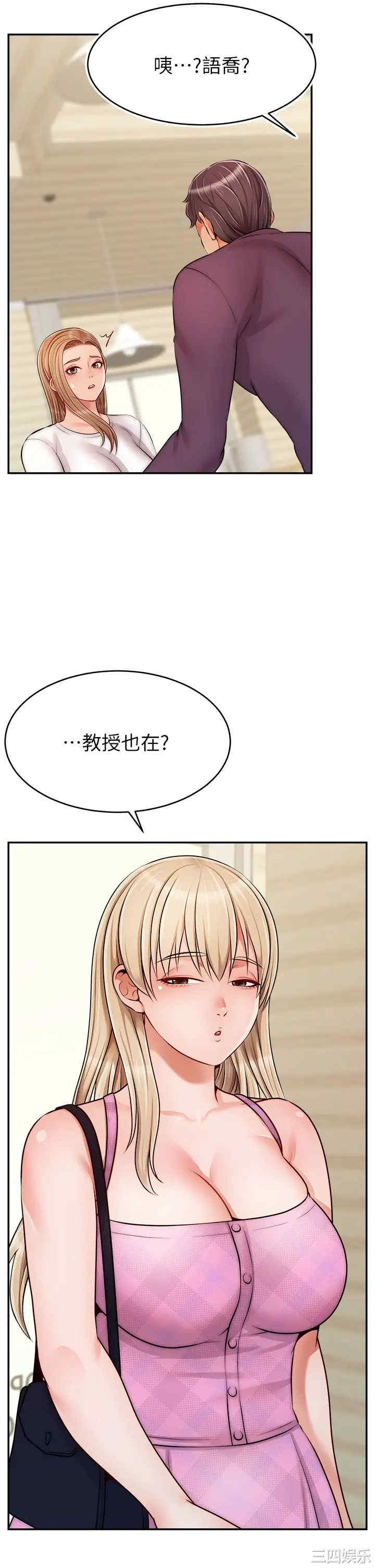 第41张