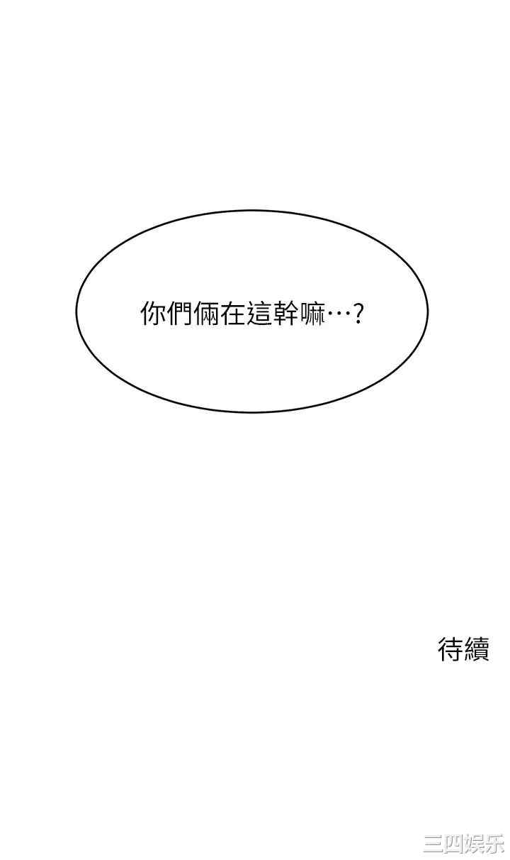 第42张