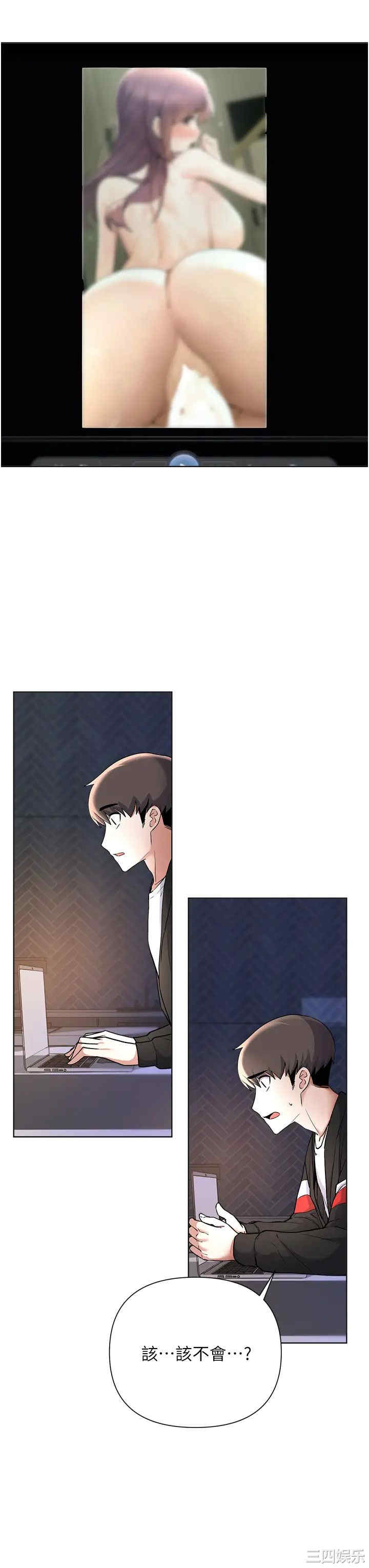第20张