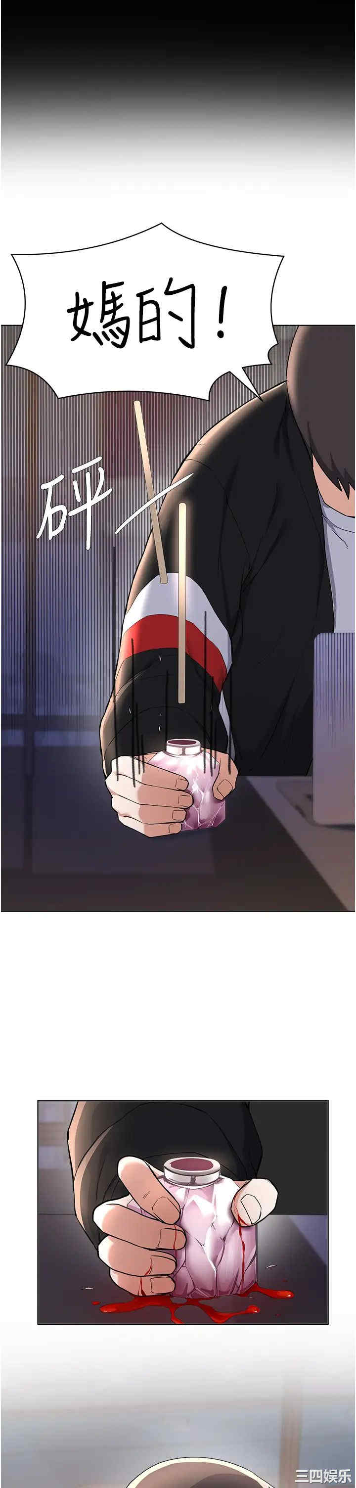 第24张