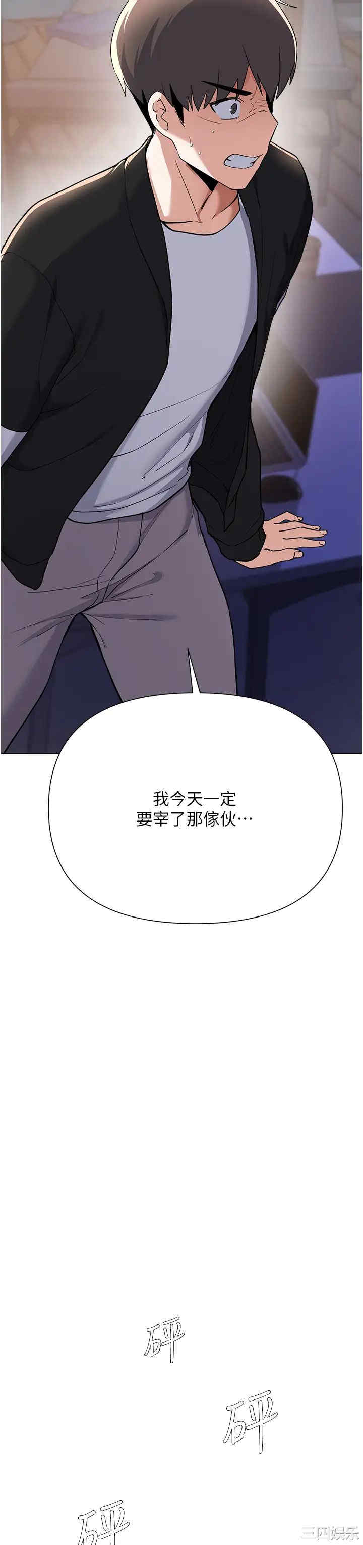 第25张