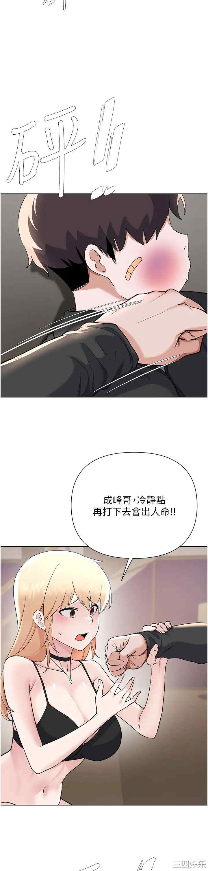 第26张
