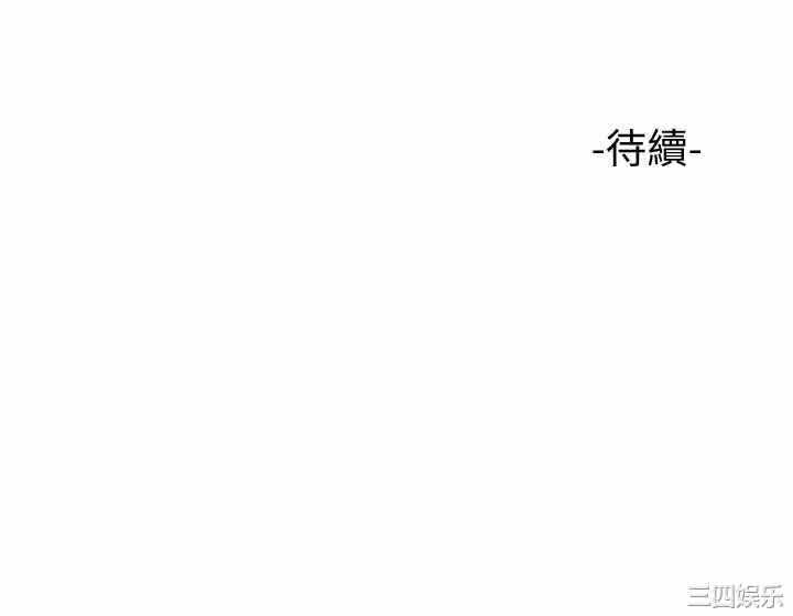 第40张