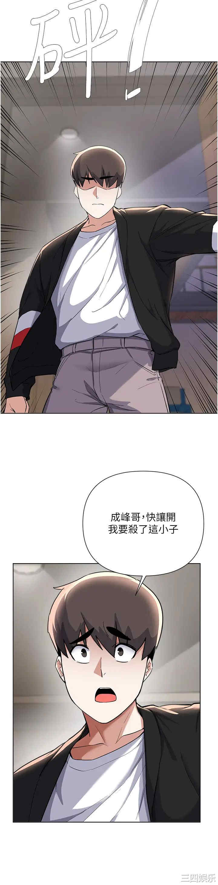 第27张