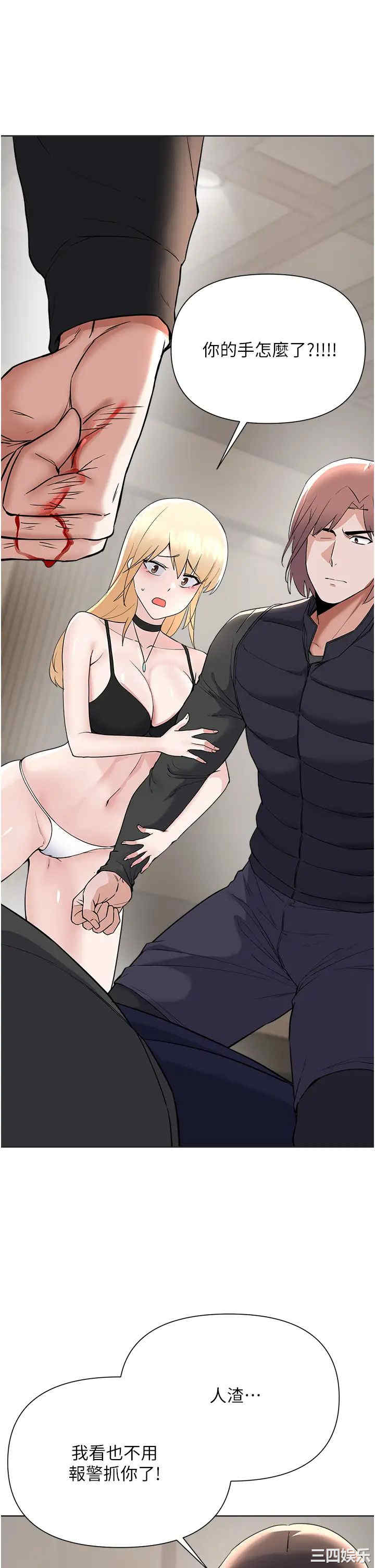 第28张