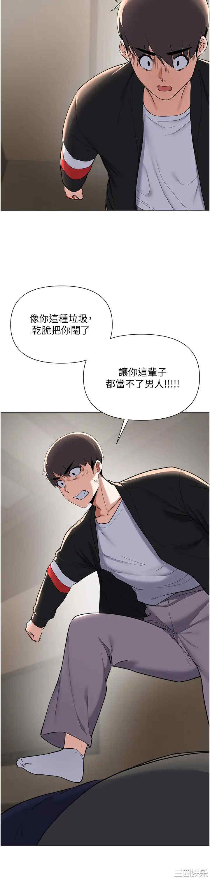 第29张
