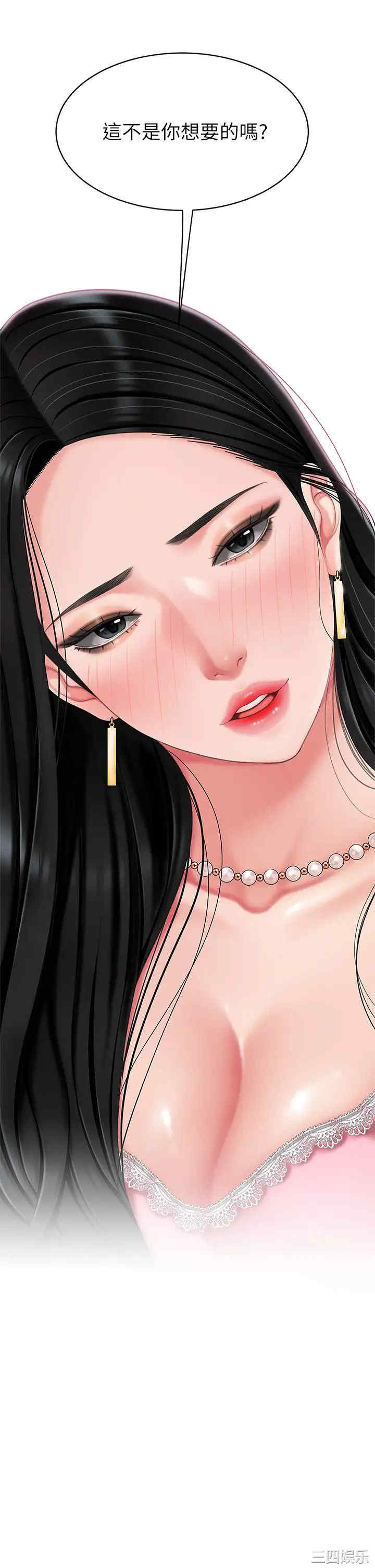 第55张