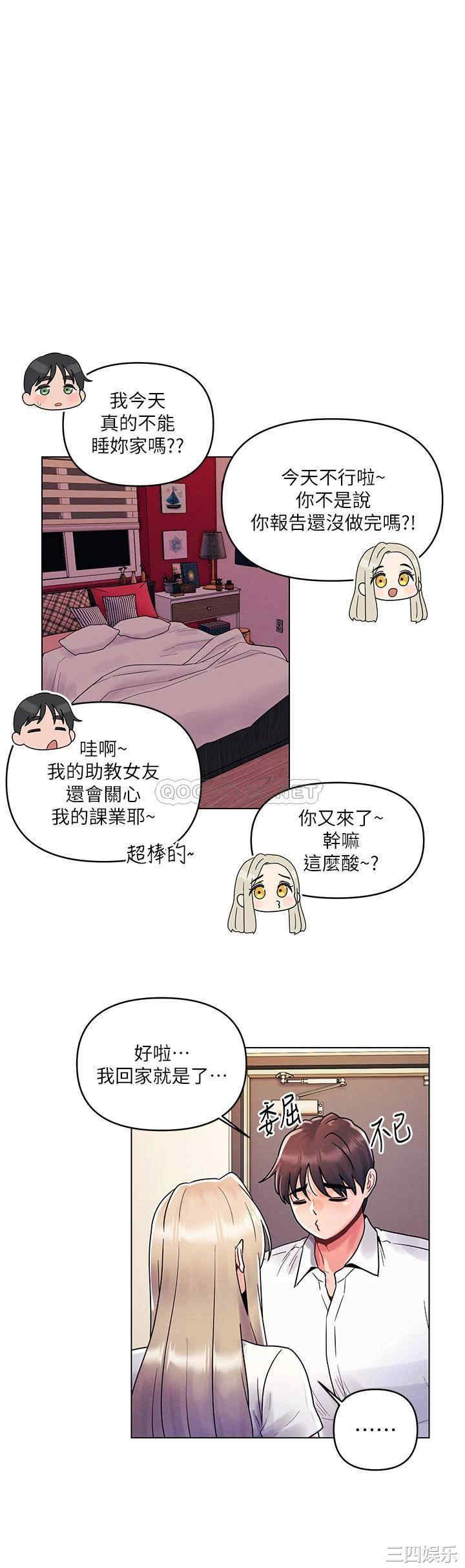第20张