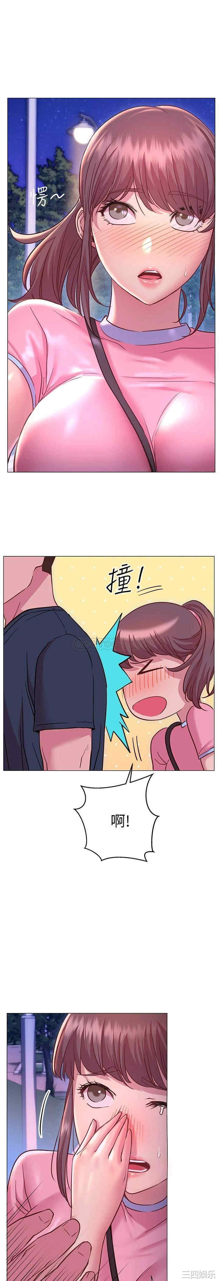 第19张