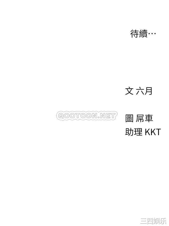 第29张