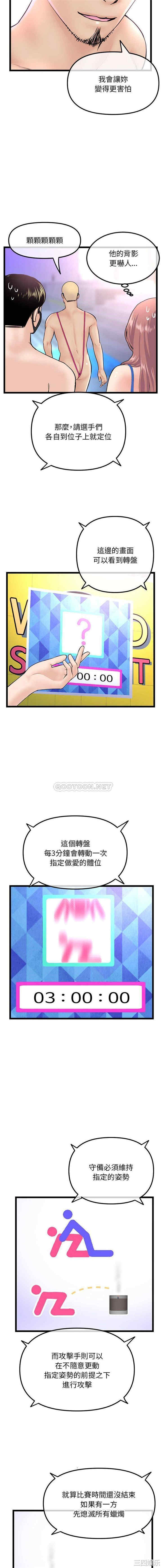 10.jpg