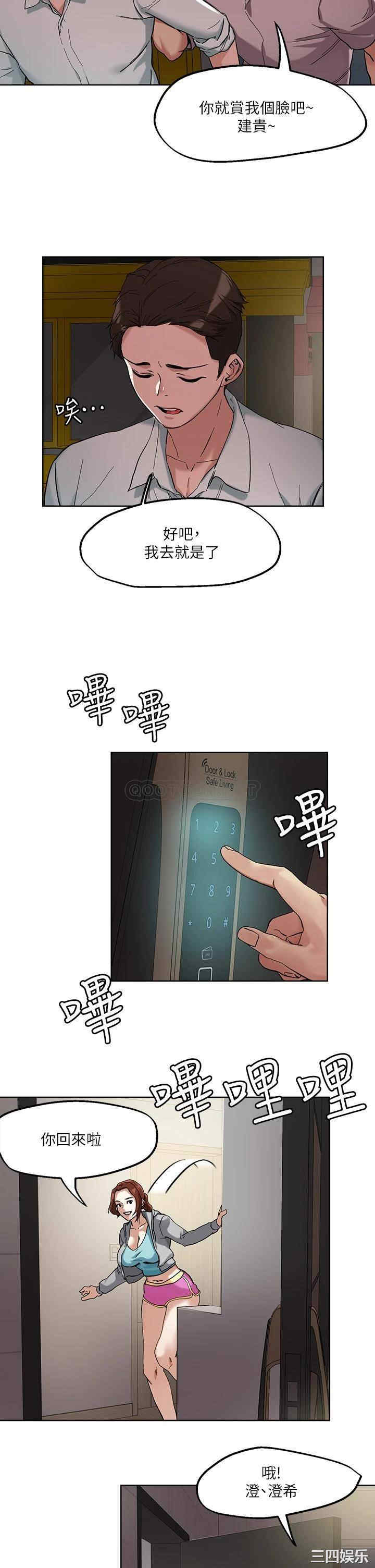 第22张
